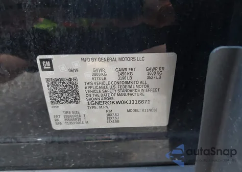 2019 Chevrolet Traverse 1Lt из США, поврежденный, VIN 1GNERGKW0KJ316671